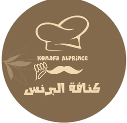 KONAFA ALPRINCE logo