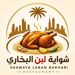 Shawaya Laban Bukhari logo