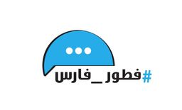Ftoor Faris logo