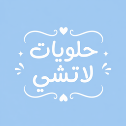 Latchi sweets logo