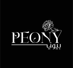 Peony logo