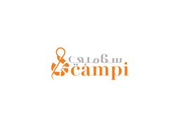 Scambi logo