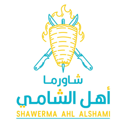 Shawerma Ahl Alshami logo