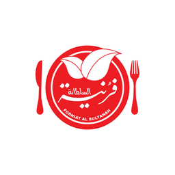 Forniat alsultanah logo