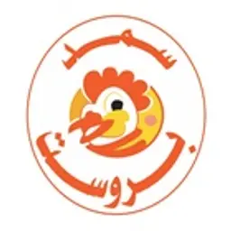 Broast Samad logo