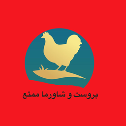 Broast And Shawarma Mumtie logo