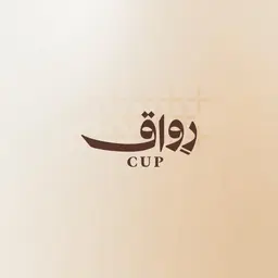 Rewaq Cup logo