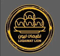 LUQAIMAT LION logo