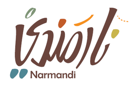 Narmandi logo