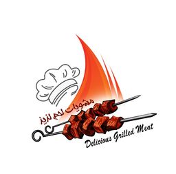 Delicious Grilled meat restaurant logo