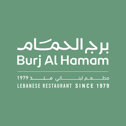 Burj Al Hamam logo