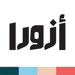 azura logo