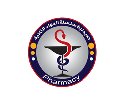 Silsilat aldawa althaania pharmacy logo