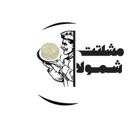 Shamola logo
