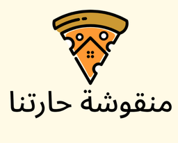 Manousheat Haretna logo