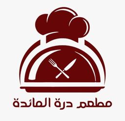 Durrat Al-Maeda Restaurant logo