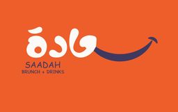 Saadah logo
