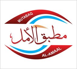 Mutabaq Alamaal logo
