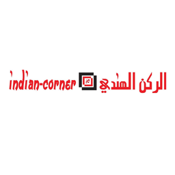 Indian Corner logo