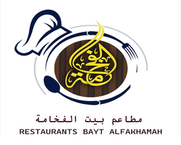 Bayt Alfakhamah logo