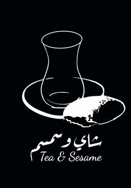 Shai & Smsm logo