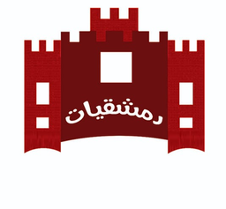 Demeshqiat logo