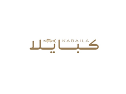 Kabaila logo