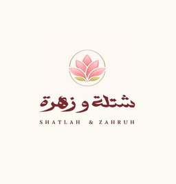 Shatla wazahra logo