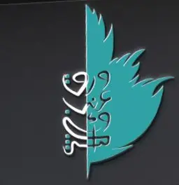 Waraq Eanab Wakthar logo