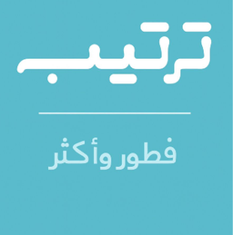 Breakfast & More logo