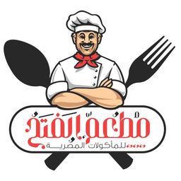 Alfath Restaurant logo