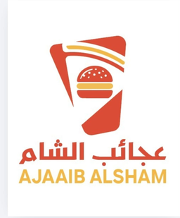 Ajaaib Alsham logo