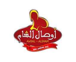 AWSAL ALSHAM logo