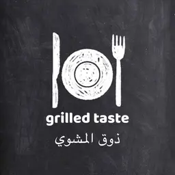 Zouk Al Mashawi logo