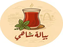 Biyalah Shahi logo