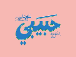 Habibi Shawarma logo