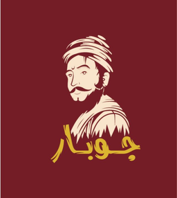 Jobar logo