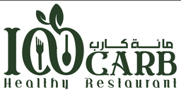 100 carb healthy restaurant logo