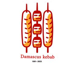Damascus Kebab logo