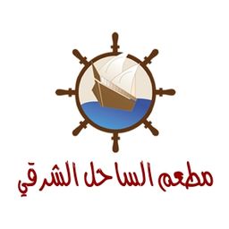 East Coast logo