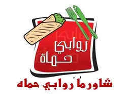 Shawarma Rawabi Hama logo
