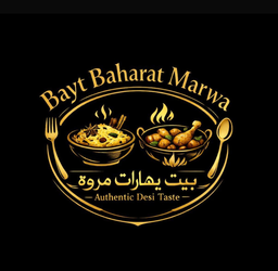 Bayt baharat marwa resturant logo