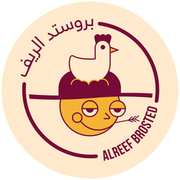 Alreef Brosted logo