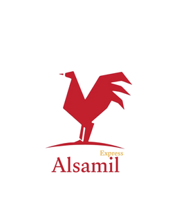 Al-Samil Expres logo