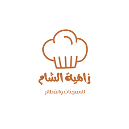 Zahiat Al Sham logo