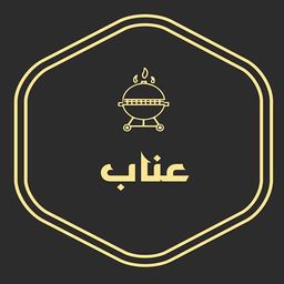 Enab logo