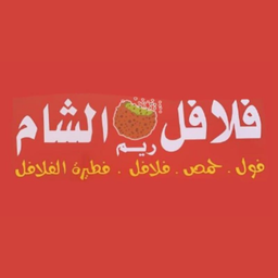 Flafel Reem Alsham logo