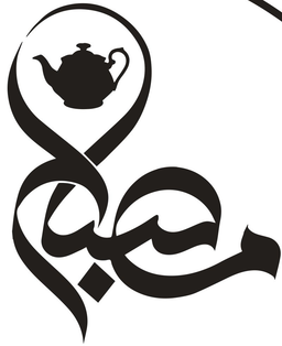 Mosbah logo