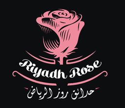 Riyadh Rose Gardens logo