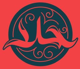 Hala logo